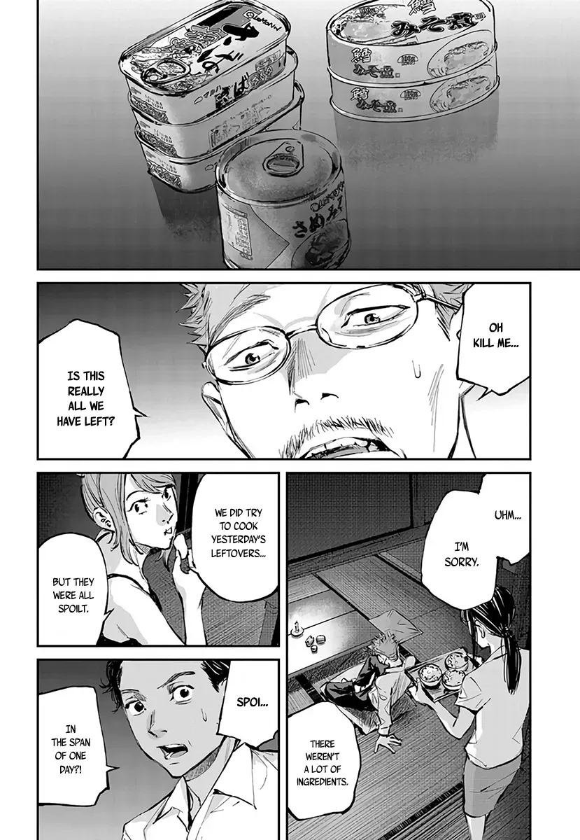 Read When the Fireflies Burn chapter 3 image 10 on Lezhin
