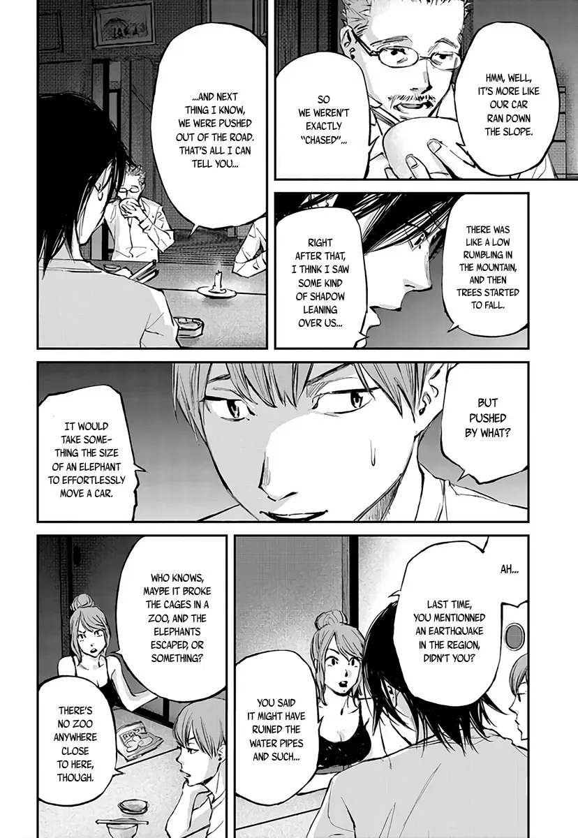 Read When the Fireflies Burn chapter 3 image 12 on Lezhin
