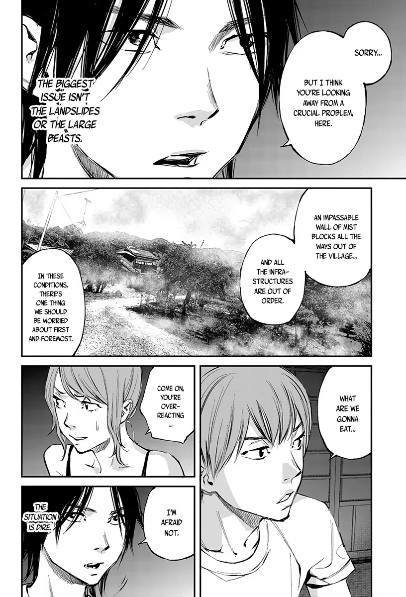 Read When the Fireflies Burn chapter 3 image 16 on Lezhin