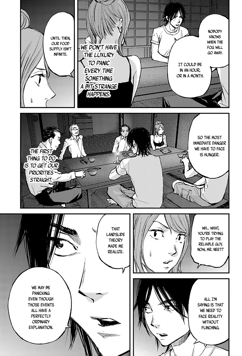 Read When the Fireflies Burn chapter 3 image 17 on Lezhin