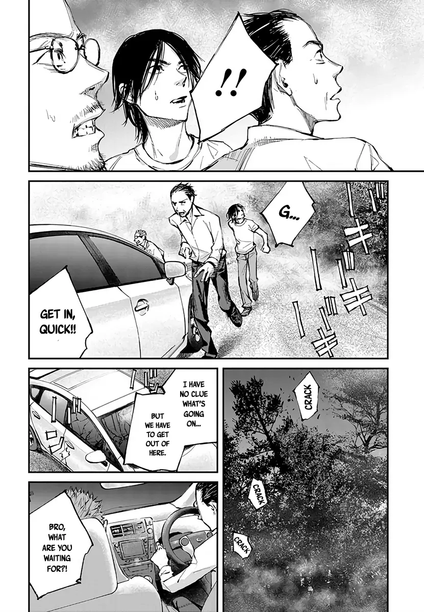 Read When the Fireflies Burn chapter 3 image 2 on Lezhin