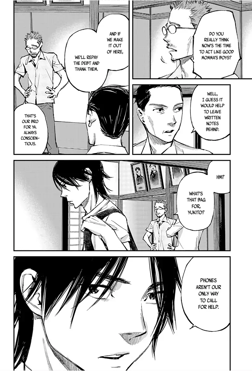 Read When the Fireflies Burn chapter 3 image 20 on Lezhin