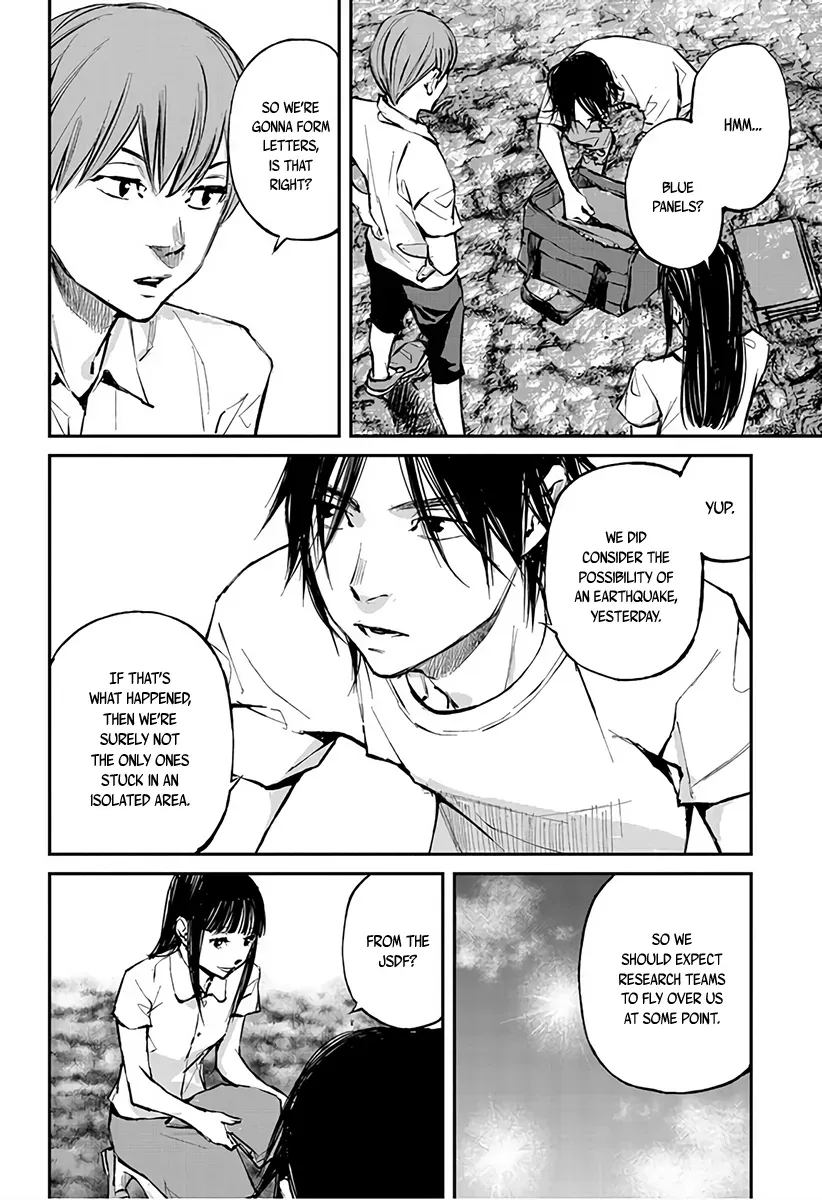Read When the Fireflies Burn chapter 3 image 22 on Lezhin