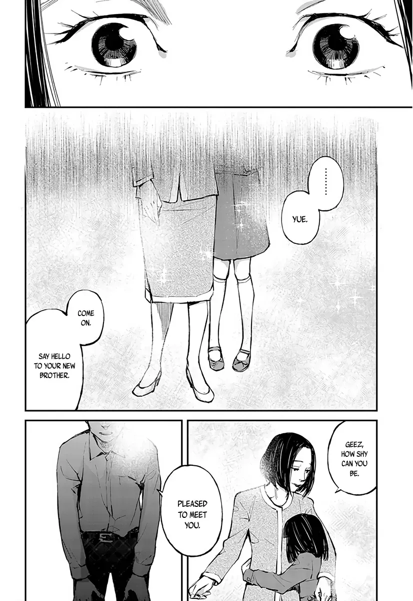 Read When the Fireflies Burn chapter 3 image 24 on Lezhin