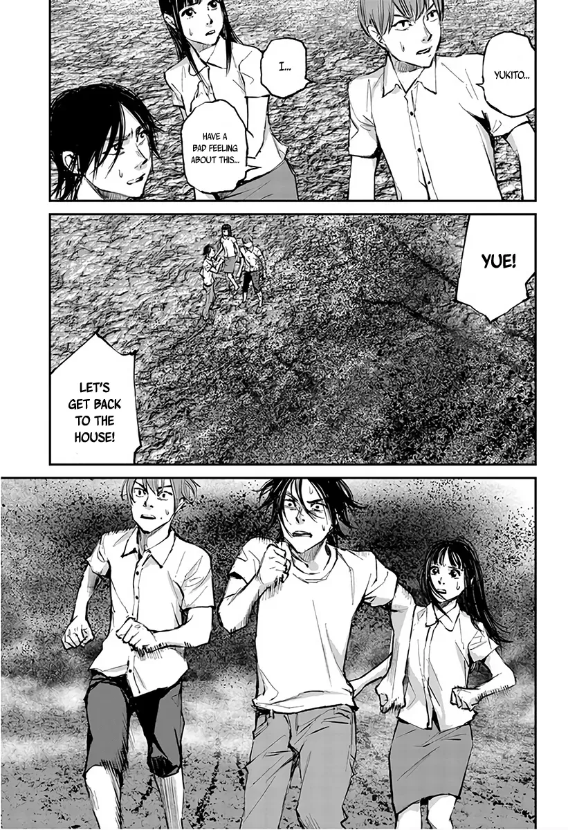 Read When the Fireflies Burn chapter 3 image 29 on Lezhin