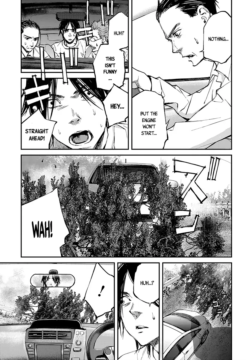Read When the Fireflies Burn chapter 3 image 3 on Lezhin