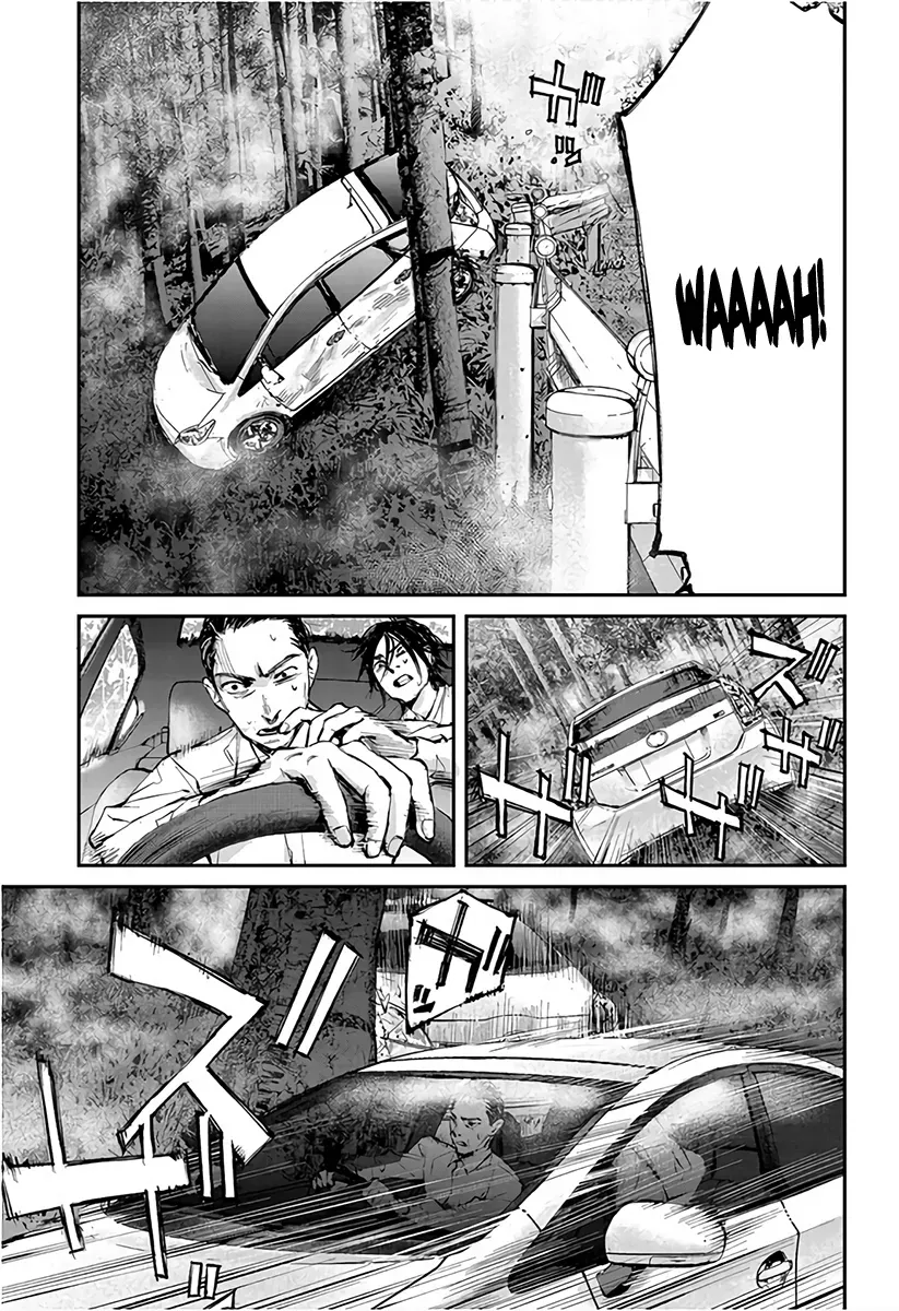 Read When the Fireflies Burn chapter 3 image 5 on Lezhin