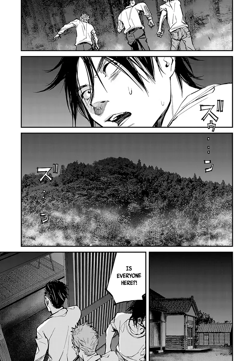 Read When the Fireflies Burn chapter 3 image 7 on Lezhin