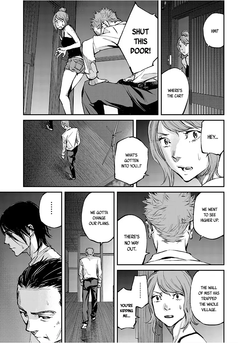 Read When the Fireflies Burn chapter 3 image 9 on Lezhin