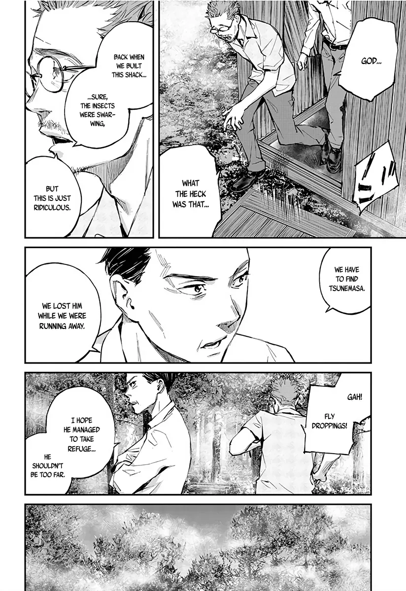Read When the Fireflies Burn chapter 4 image 12 on Lezhin