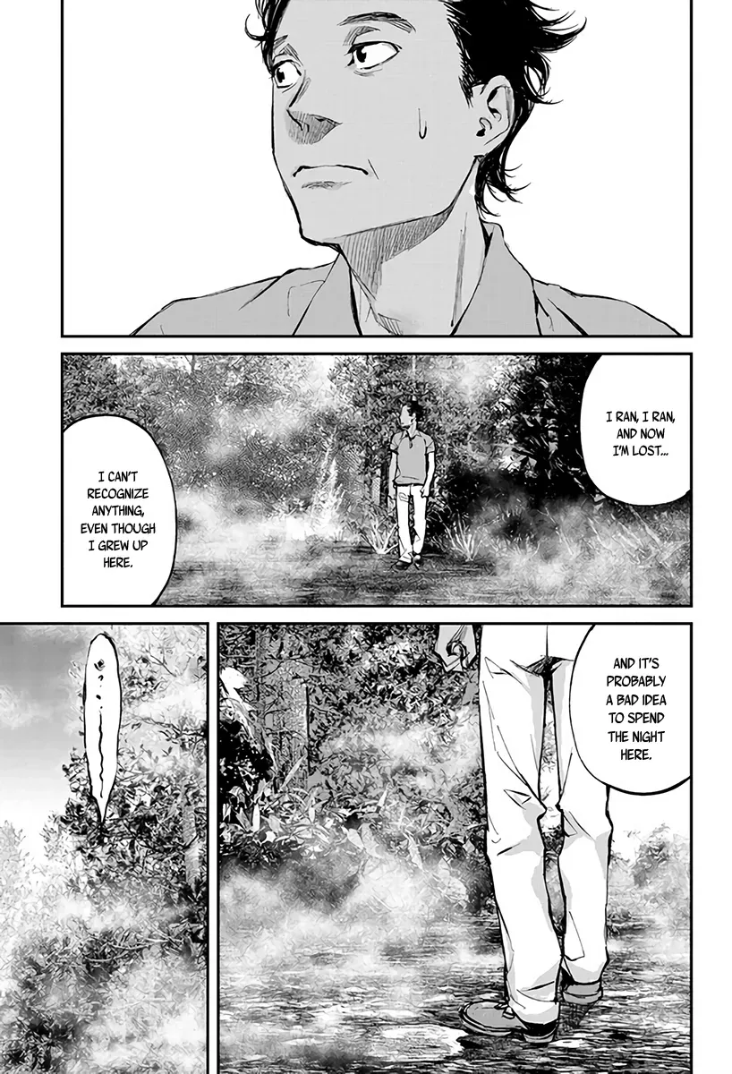 Read When the Fireflies Burn chapter 4 image 13 on Lezhin