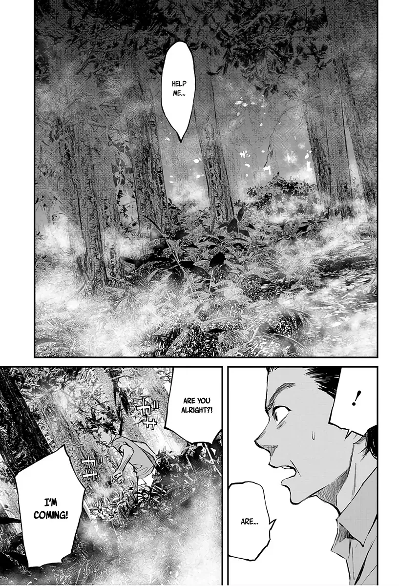 Read When the Fireflies Burn chapter 4 image 15 on Lezhin