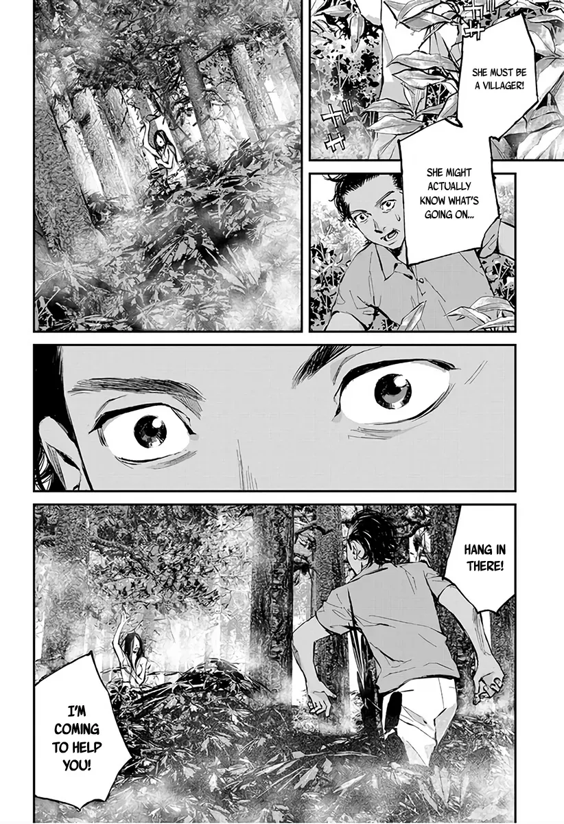 Read When the Fireflies Burn chapter 4 image 16 on Lezhin