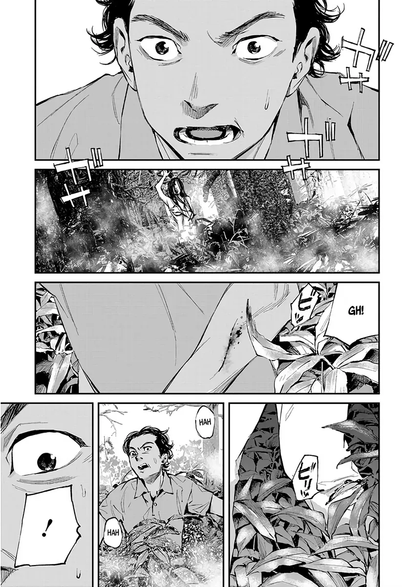 Read When the Fireflies Burn chapter 4 image 17 on Lezhin
