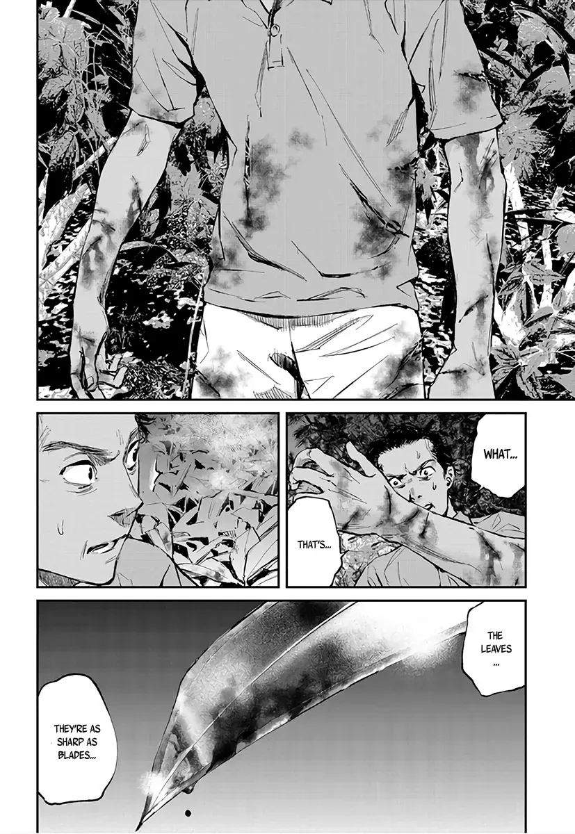 Read When the Fireflies Burn chapter 4 image 18 on Lezhin