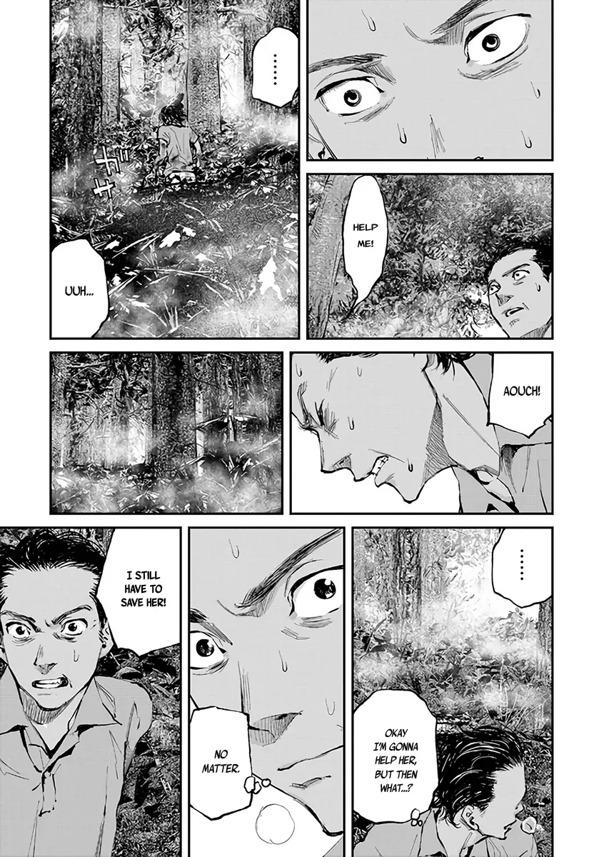 Read When the Fireflies Burn chapter 4 image 19 on Lezhin