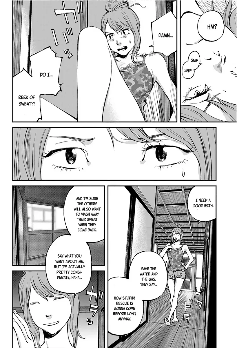 Read When the Fireflies Burn chapter 4 image 2 on Lezhin