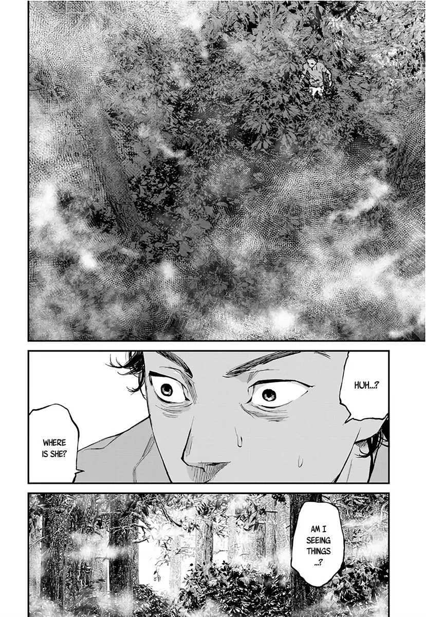 Read When the Fireflies Burn chapter 4 image 20 on Lezhin