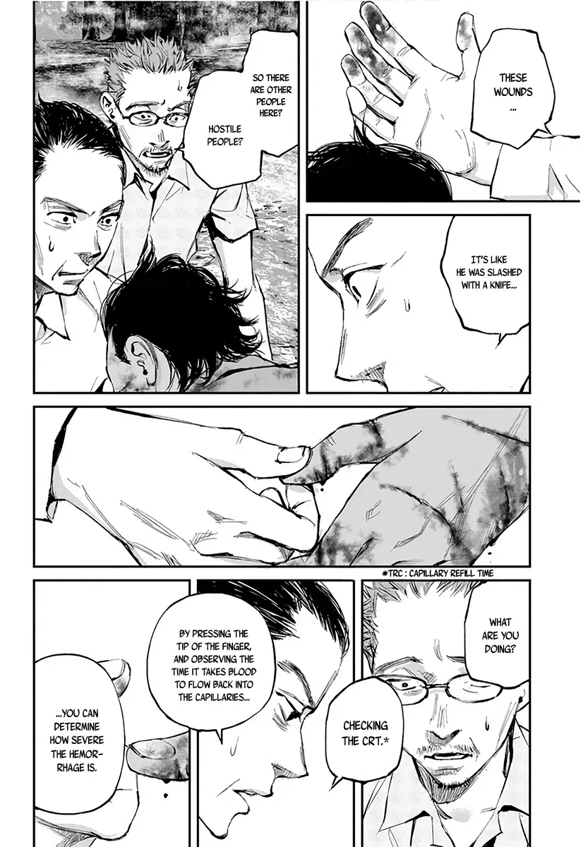 Read When the Fireflies Burn chapter 4 image 22 on Lezhin