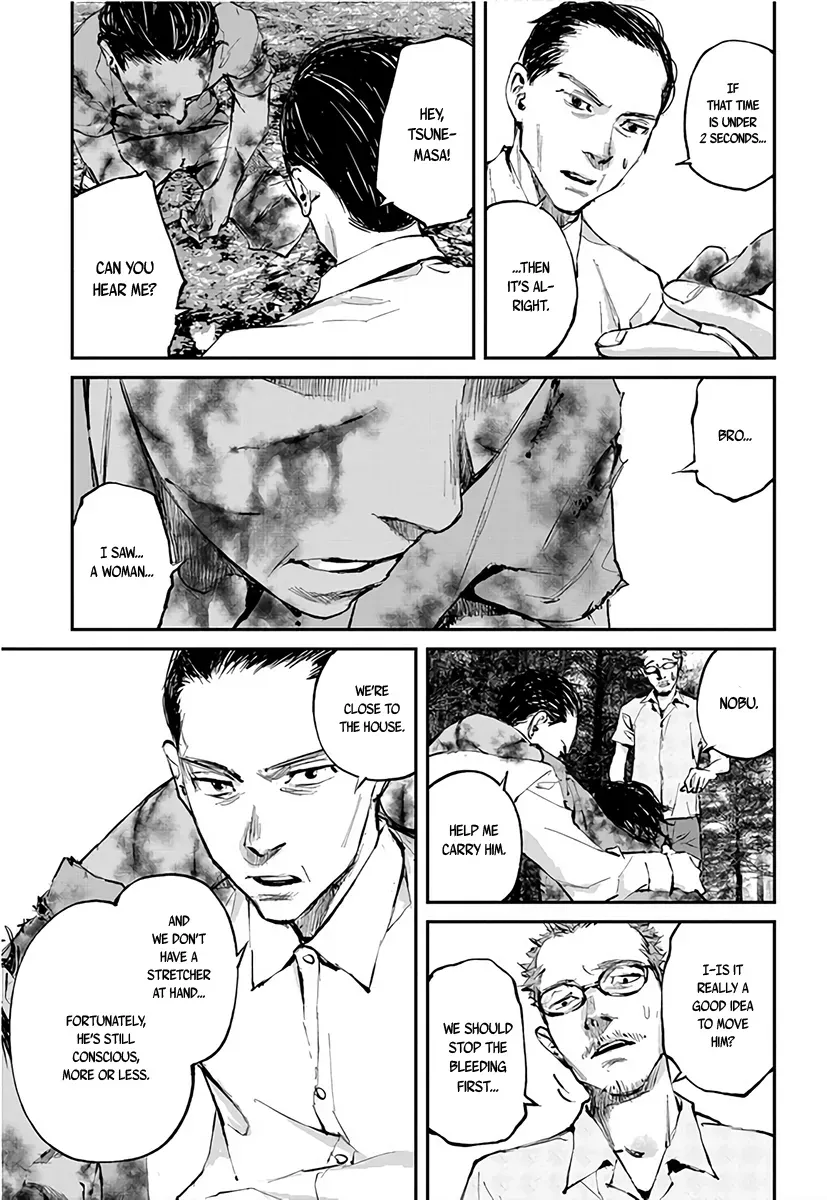 Read When the Fireflies Burn chapter 4 image 23 on Lezhin