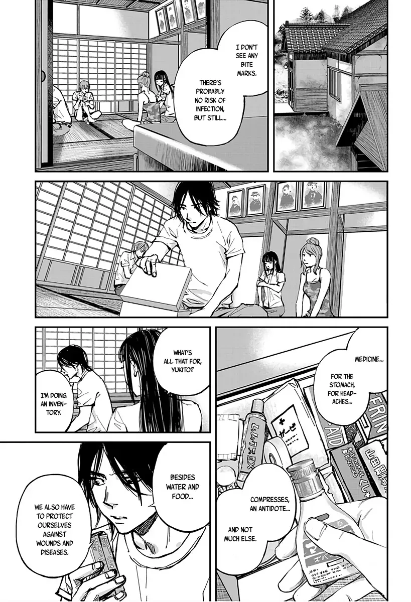 Read When the Fireflies Burn chapter 4 image 27 on Lezhin