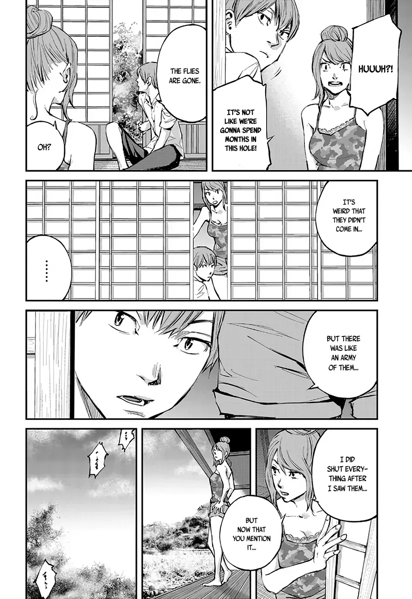 Read When the Fireflies Burn chapter 4 image 28 on Lezhin