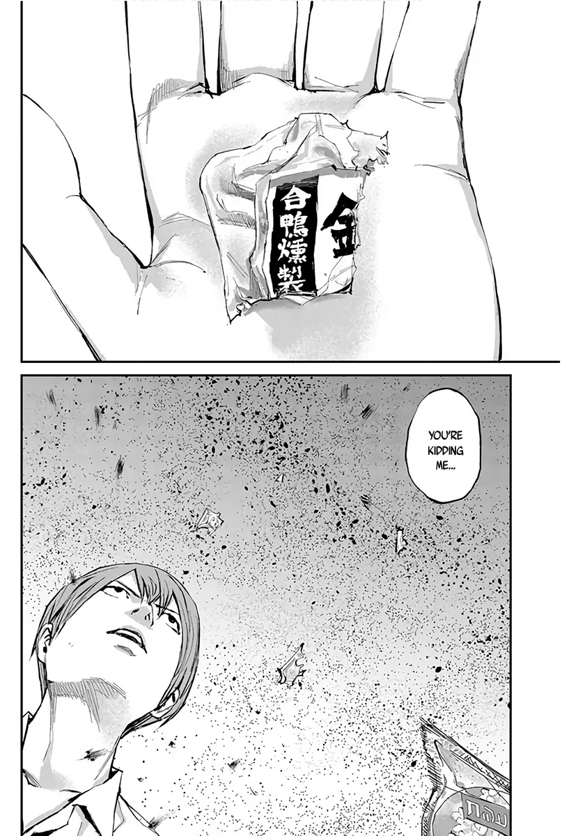 Read When the Fireflies Burn chapter 4 image 6 on Lezhin