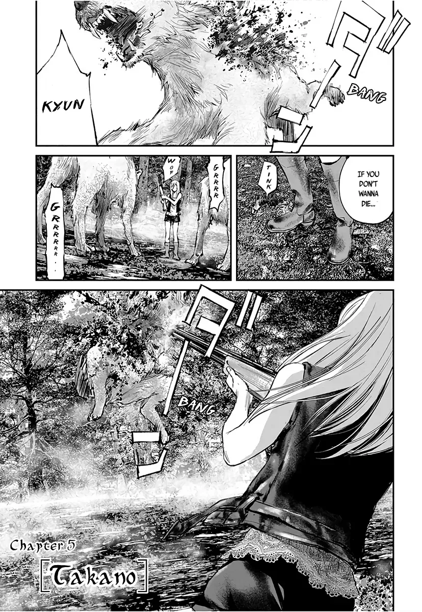 Read When the Fireflies Burn chapter 5 image 1 on Lezhin