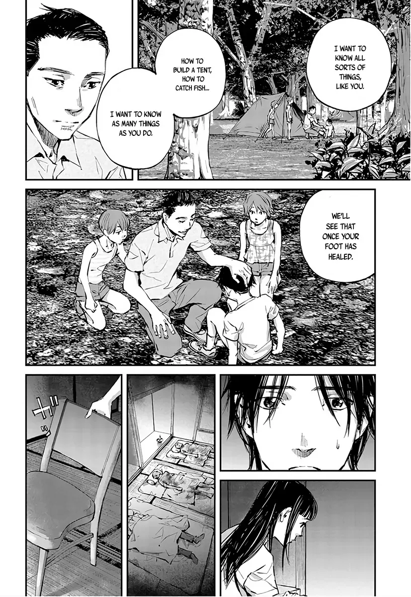 Read When the Fireflies Burn chapter 5 image 12 on Lezhin