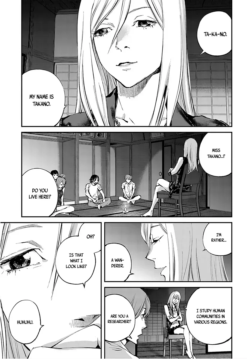 Read When the Fireflies Burn chapter 5 image 13 on Lezhin