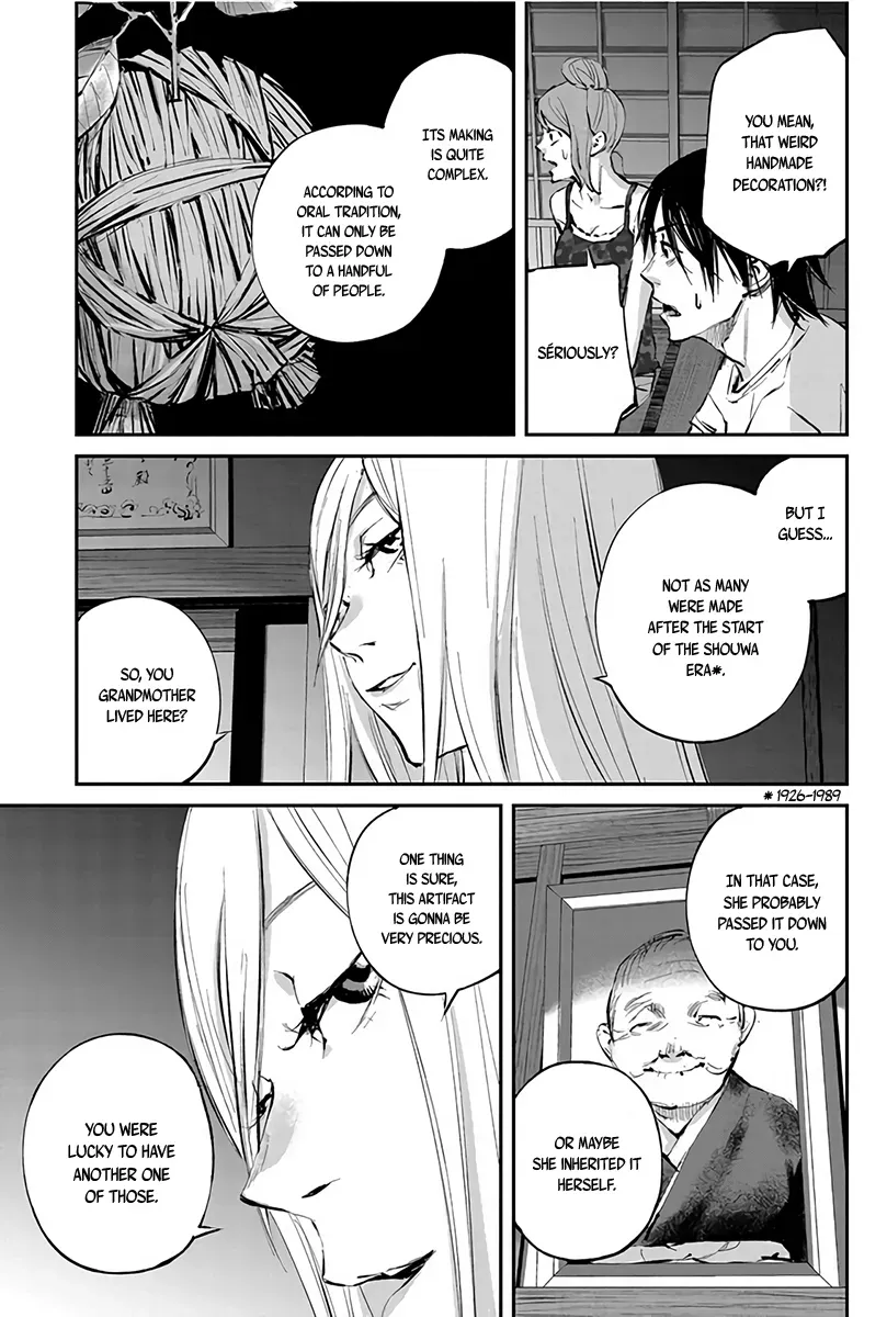 Read When the Fireflies Burn chapter 5 image 19 on Lezhin