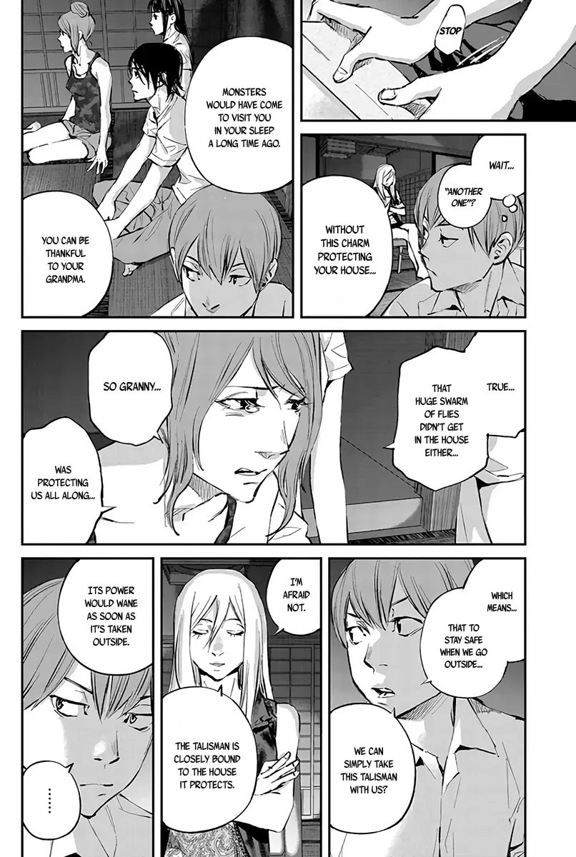 Read When the Fireflies Burn chapter 5 image 20 on Lezhin