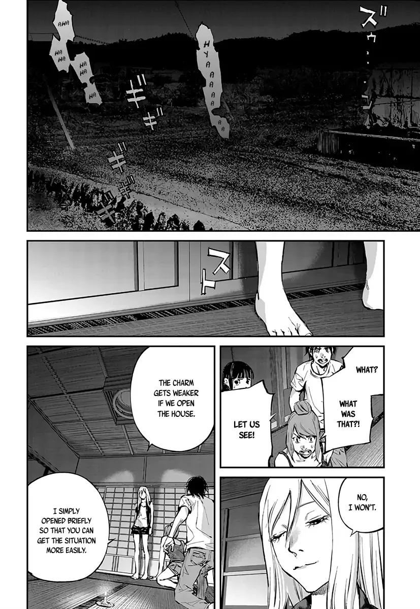 Read When the Fireflies Burn chapter 5 image 22 on Lezhin