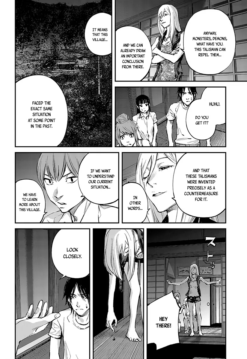 Read When the Fireflies Burn chapter 5 image 24 on Lezhin