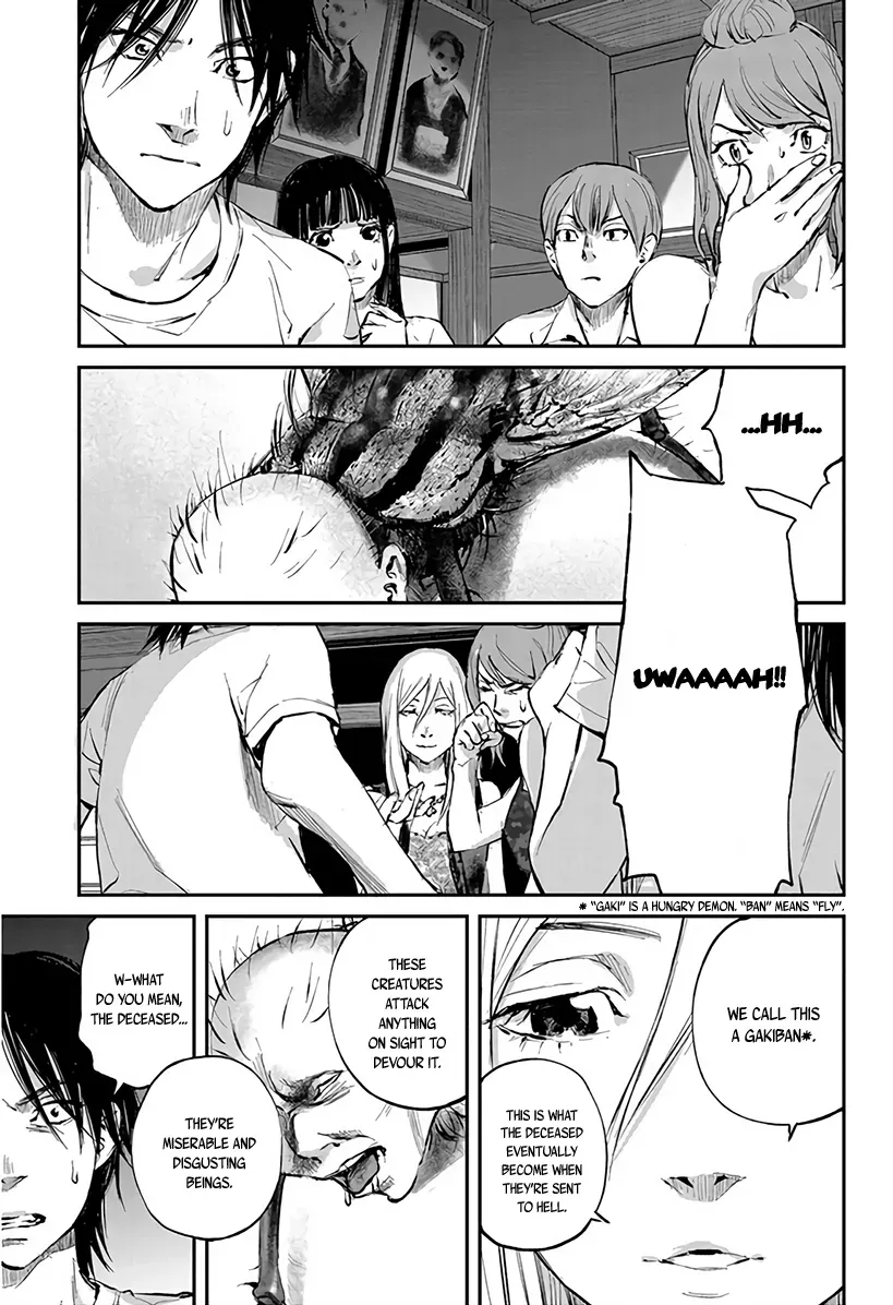 Read When the Fireflies Burn chapter 5 image 25 on Lezhin