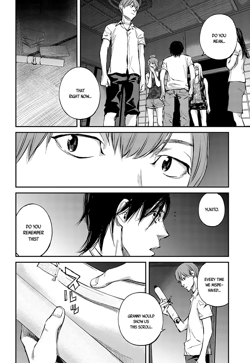 Read When the Fireflies Burn chapter 5 image 26 on Lezhin