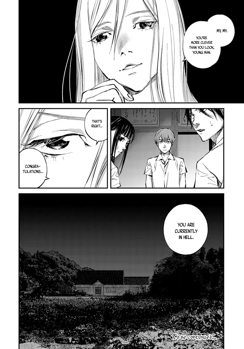 Read When the Fireflies Burn chapter 5 image 28 on Lezhin