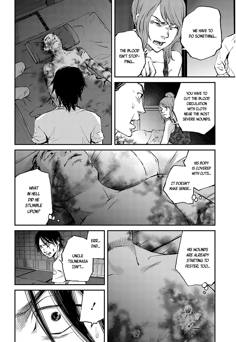 Read When the Fireflies Burn chapter 5 image 8 on Lezhin
