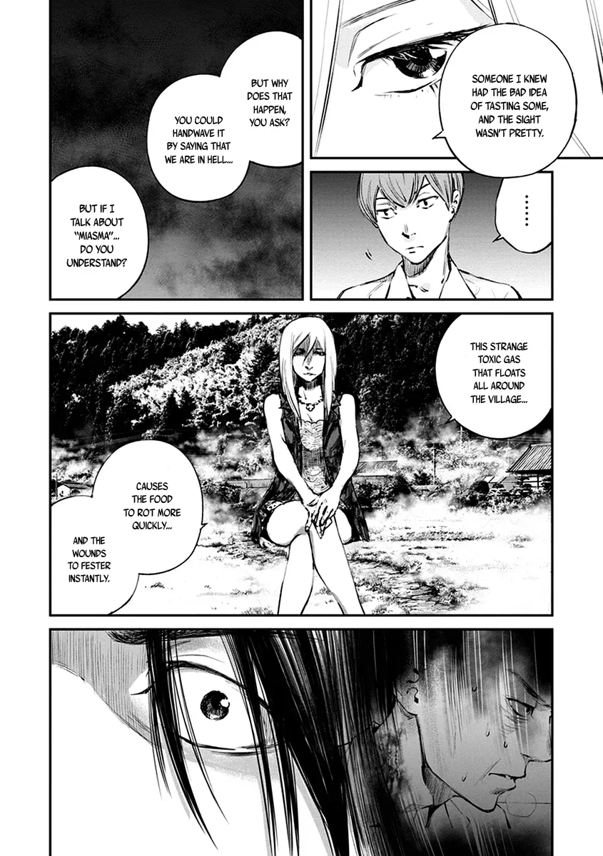Read When the Fireflies Burn chapter 6 image 11 on Lezhin