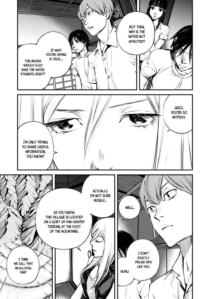 Read When the Fireflies Burn chapter 6 image 12 on Lezhin