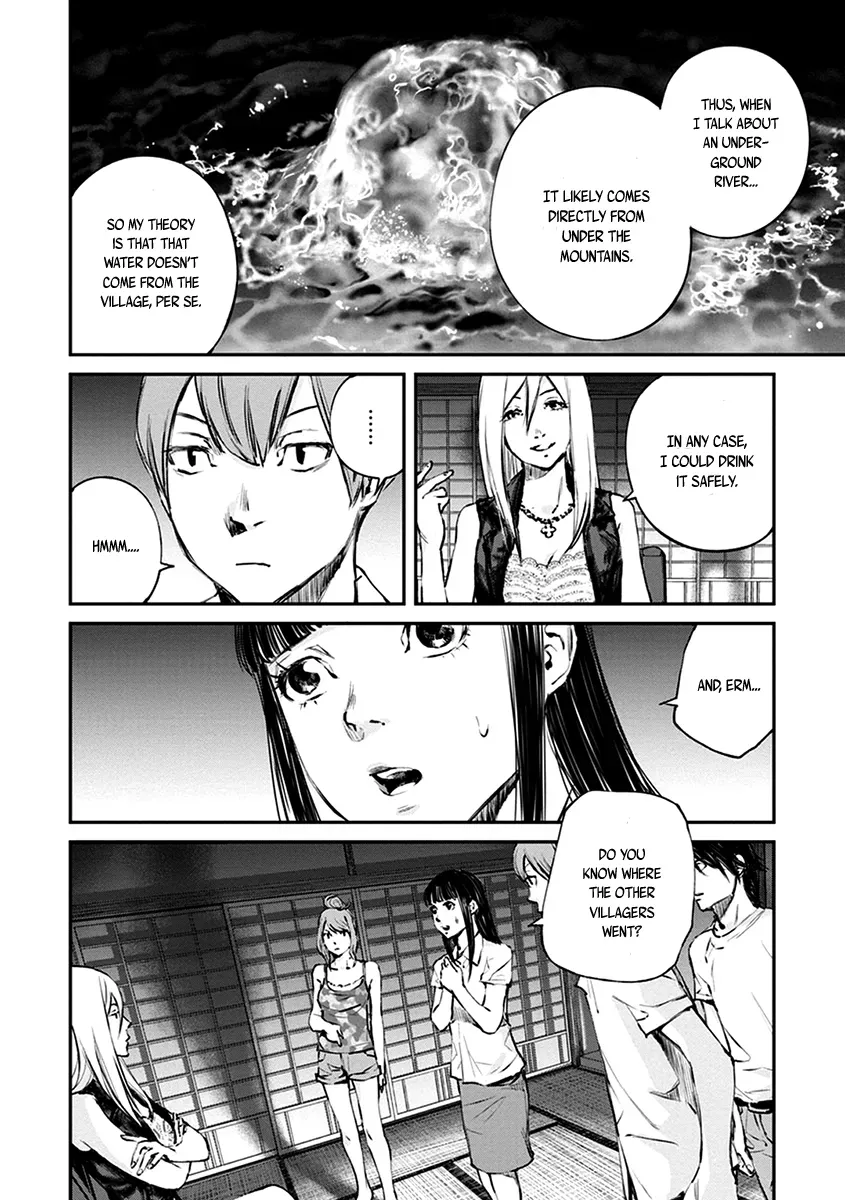 Read When the Fireflies Burn chapter 6 image 13 on Lezhin
