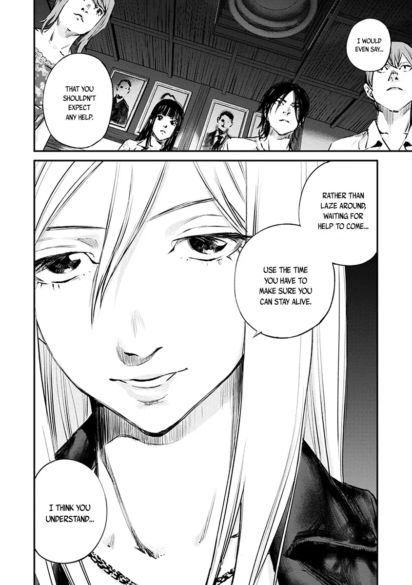 Read When the Fireflies Burn chapter 6 image 15 on Lezhin