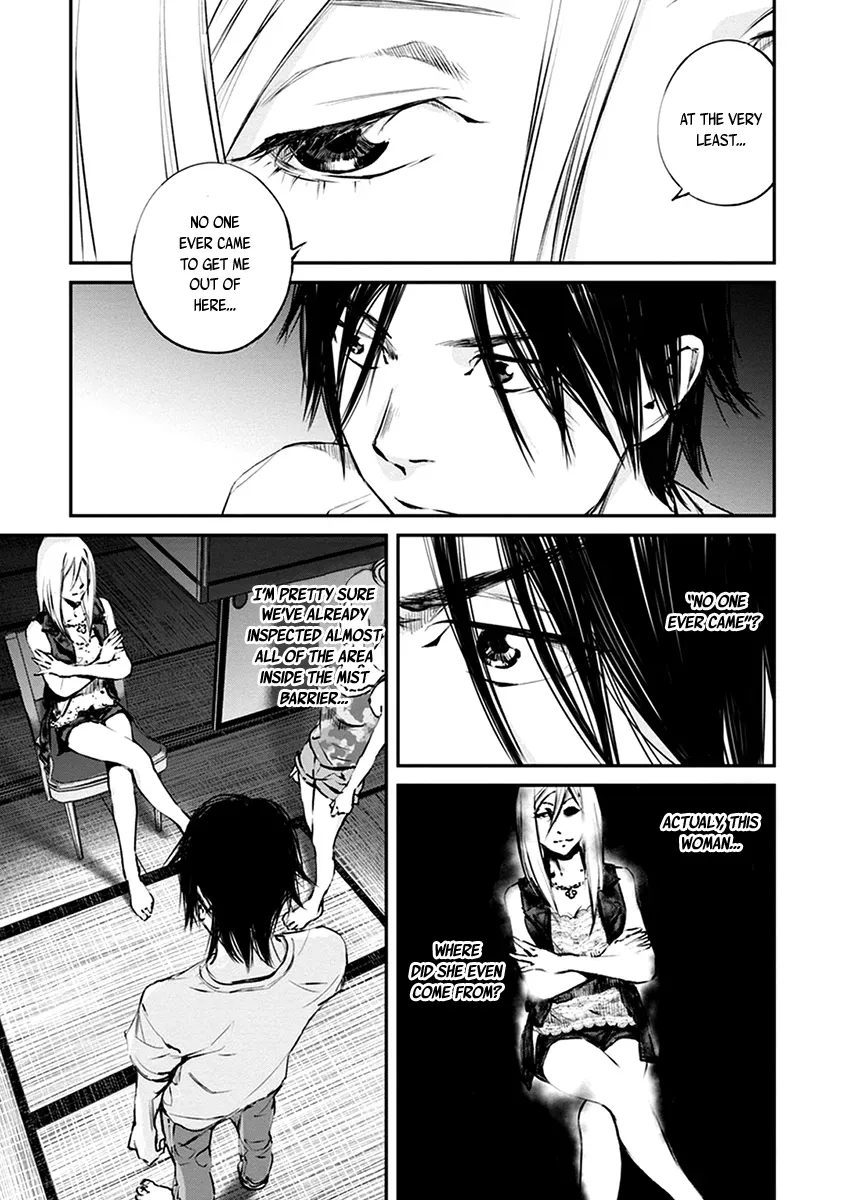 Read When the Fireflies Burn chapter 6 image 16 on Lezhin