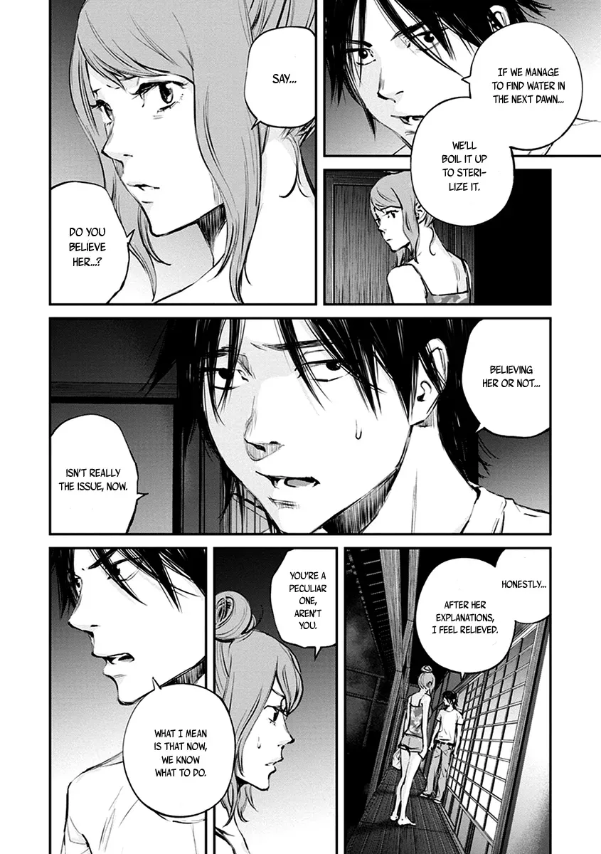 Read When the Fireflies Burn chapter 6 image 21 on Lezhin
