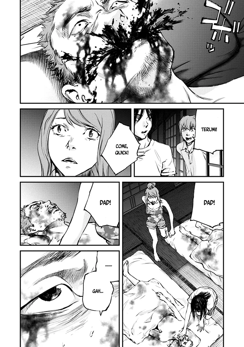 Read When the Fireflies Burn chapter 6 image 23 on Lezhin