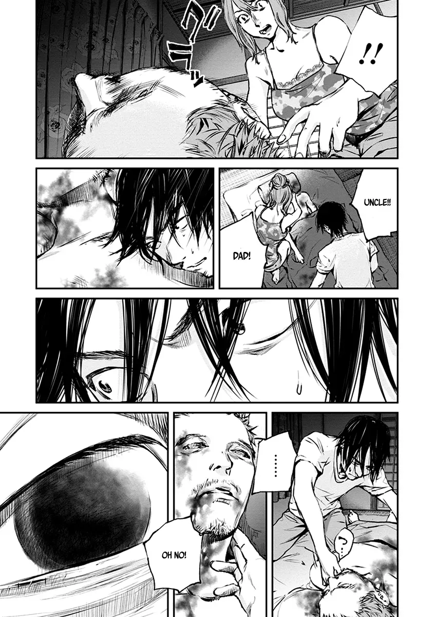 Read When the Fireflies Burn chapter 6 image 24 on Lezhin