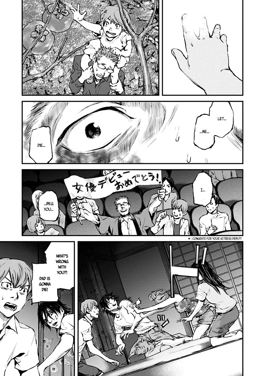Read When the Fireflies Burn chapter 6 image 30 on Lezhin