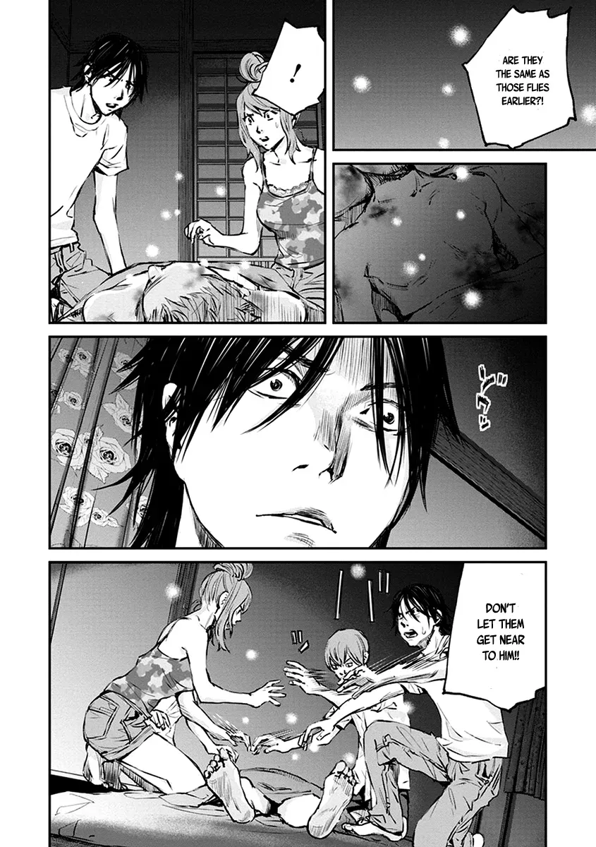 Read When the Fireflies Burn chapter 6 image 33 on Lezhin