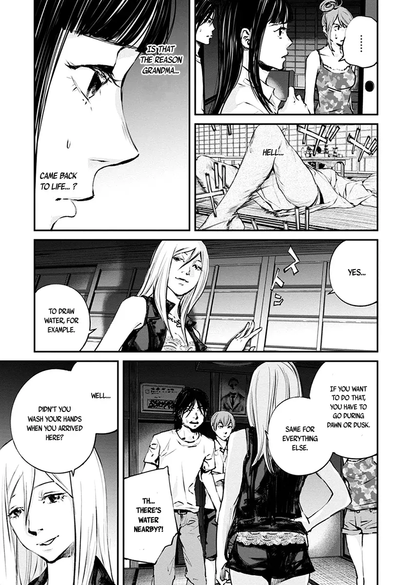 Read When the Fireflies Burn chapter 6 image 6 on Lezhin