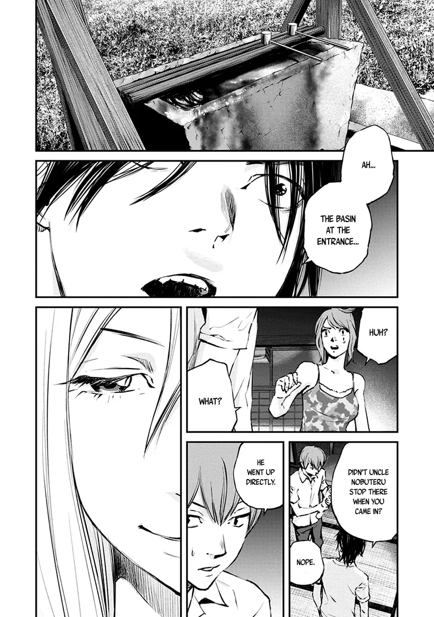 Read When the Fireflies Burn chapter 6 image 7 on Lezhin
